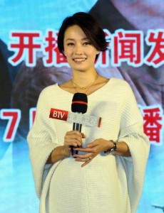 北上广不相信眼泪将播 盘点马伊琍一路走来的经典角色
