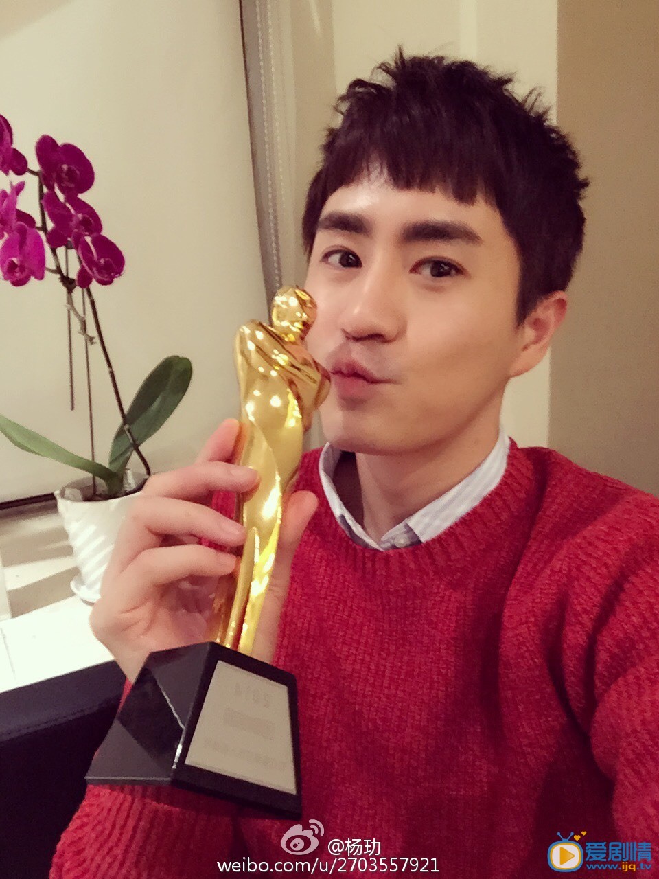 武神赵子龙诸葛亮扮演者杨玏写真生活照欣赏