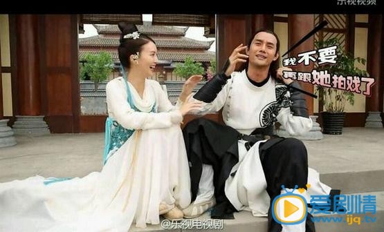 青丘狐传说花絮