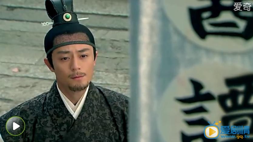 女医明妃传剧照