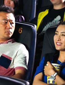 还是夫妻唐健跟秦晓月到底有没有私情