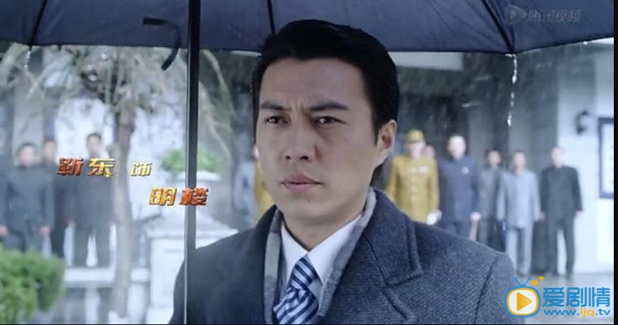 伪装者热播 网友解读剧中主演名字寓意深刻