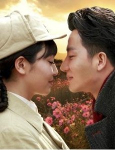 猎人热播 国民初恋黄轩打破“炮灰”魔咒和王思思修成正果