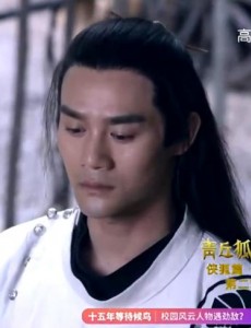 青丘狐传说狼妖是谁放走的？翁家的内奸是谁？红亭和狼妖发生了什么？