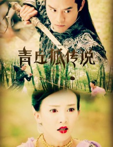 青丘狐传说石太璞为什么憎恨妖类？石太璞童年遭遇了什么？