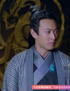 山海经之赤影传说百里寒和青丘的交易是什么？青丘王死了吗？青丘王被谁杀死的？