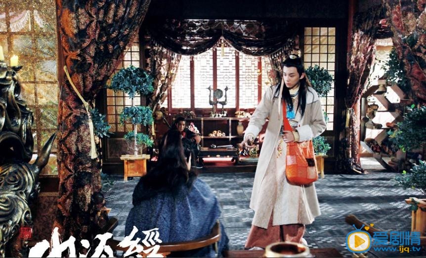 山海经之赤影传说剧照