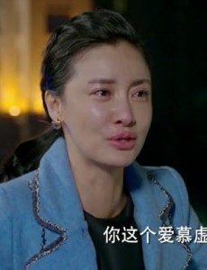 最美是你剧情介绍第21集预告 陈佳子为爱疯癫痴狂