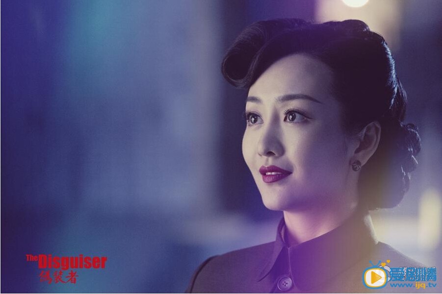  伪装者王鸥虐变明家人 粉丝们怒要手撕汪曼春