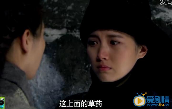 女医明妃传剧照