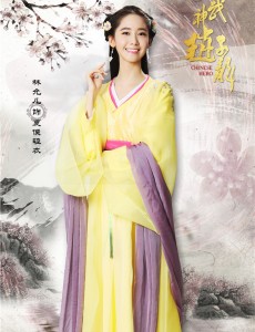 武神赵子龙小玉是谁？小玉是人还是动物？赵子龙和夏侯轻衣是怎么认识的？