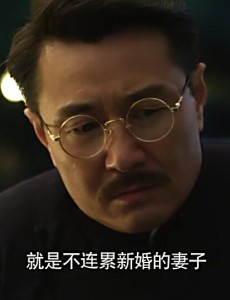 电视剧毕业歌中三伯伯王敦凯死了吗？毕业歌中三伯伯王敦凯的结局是什么？