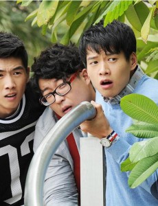 因为爱情有幸福热播 陈伟霆变身魏大勋保护伞