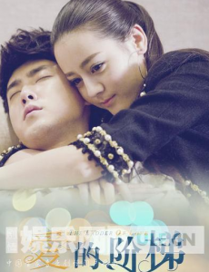 爱的阶梯错综复杂的人物关系图解析