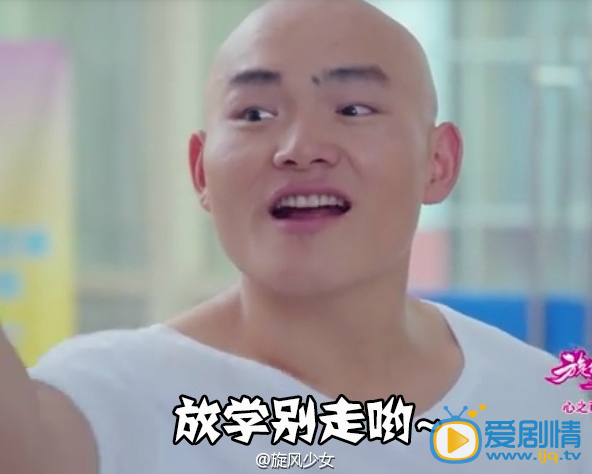 旋风少女热播 史上最强表情包强势来袭 