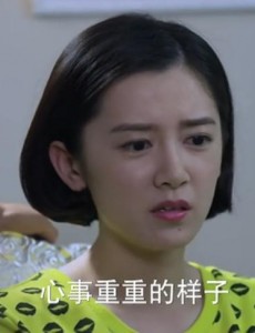 青春集结号剧情介绍第24集——姚小瑶表姐携募捐款失踪