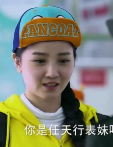 青春集结号剧情介绍第25集预告——姚小瑶失恋，诺诺以女朋友身份来军校探望任天行