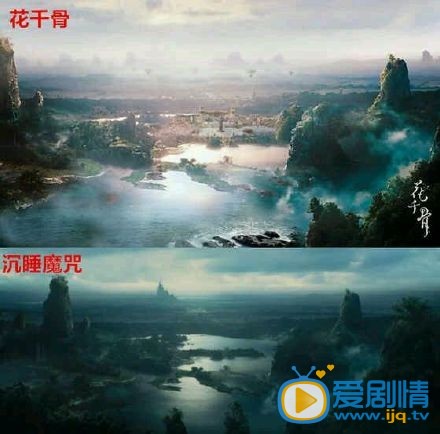 《花千骨》五毛好莱坞特效被指抄袭!(组图)