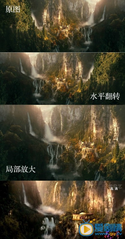 《花千骨》五毛好莱坞特效被指抄袭!(组图)