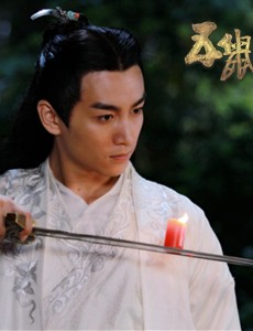 五鼠闹东京白玉堂为什么不愿意原谅其他四鼠 白玉堂与四鼠有什么隔阂