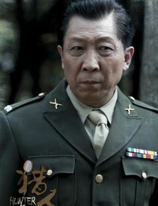 猎人杀死章井发的凶手是谁？耶律麒查出凶手了吗？