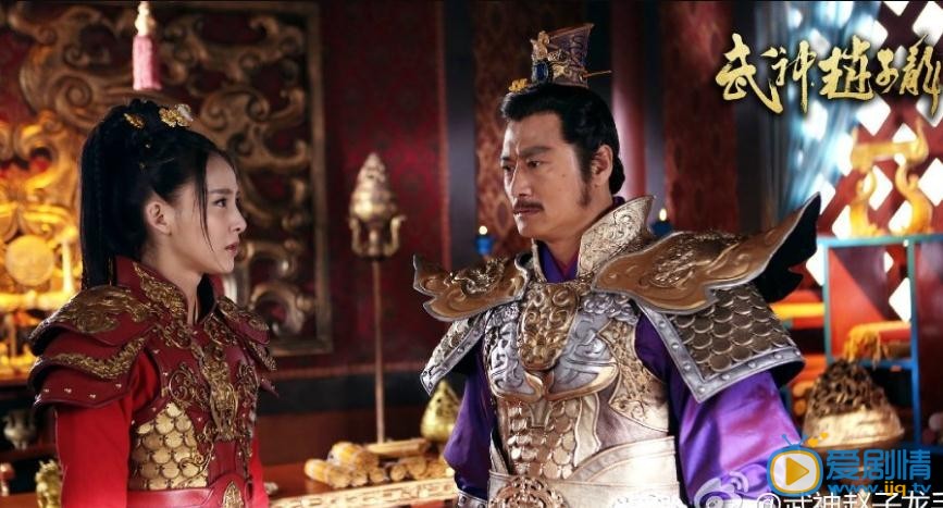 武神赵子龙剧照