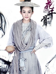 花千骨赵丽颖为何被喊话滚出娱乐圈，扒一扒小骨演技进化史