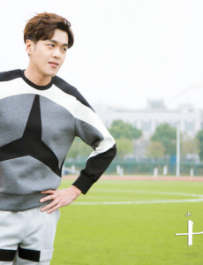 《十五年等待候鸟》第11集预告 裴尚轩牵手苏苏 黎璃裴尚轩失之交臂