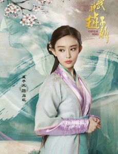 武神赵子龙夏侯轻衣丫鬟石砚是谁扮演的？石砚扮演者孟子义个人资料写真及生活照欣赏