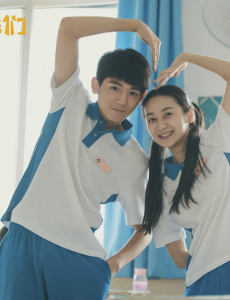 最好的我们蒋年年扮演者是谁？蒋年年扮演者董晴个人资料介绍及写真生活照欣赏