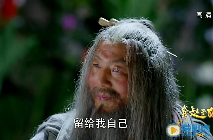 武神赵子龙剧照