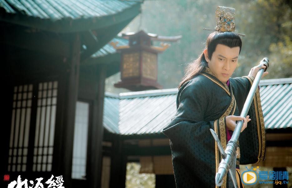 山海经之赤影传说剧照