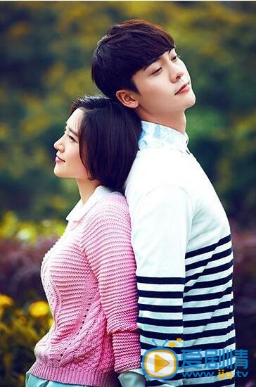 因为爱情有幸福