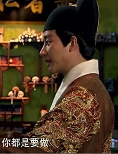 女医明妃传剧情介绍第43集预告 谭允贤对朱祁钰失望