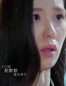 《那年青春我们正好》刘诗诗婚后首次回归荧屏之作