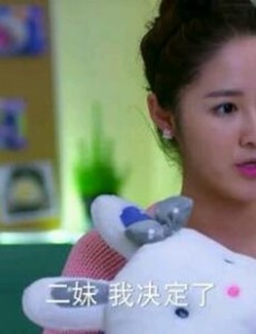 因为爱情有幸福苏小妹到底是苏二妹的姐姐还是妹妹？