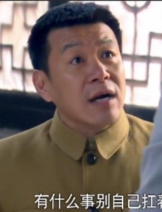 天伦丁香和罗队长结婚了吗？天伦丁香怀的是谁的孩子？