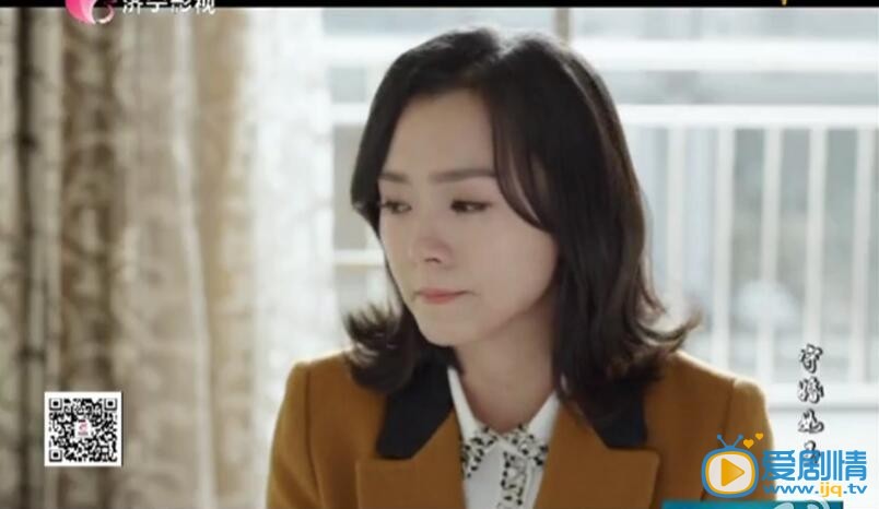 守婚如玉小敏是怎么发现华莎诬陷赵明齐强奸的?守婚如玉小敏是在哪一集发现华莎诬陷赵明齐的?