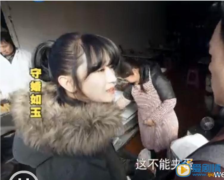 守婚如玉多多为什么要偷东西?多多偷东西的目的是什么?