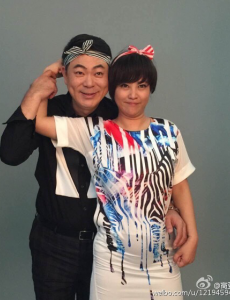 头号前妻颜樱和方为纲复婚了吗？颜樱最后和谁在一起了？