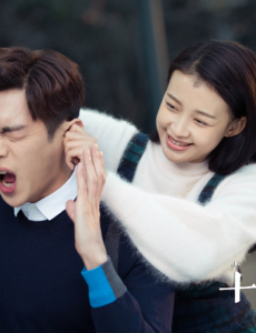 十五年等待候鸟大结局是什么？裴尚轩有没有跟黎璃在一起？