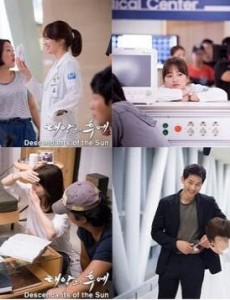 太阳的后裔打破常规模式新体验