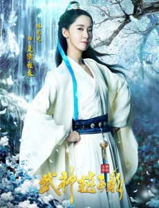 武神赵子龙将播 林允儿首演古装变身“打女”将掰弯进行到底