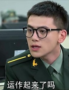 青春集结号剧情介绍第33集预告