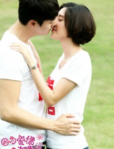 因为爱情有幸福小时候牛牛是谁扮演的？