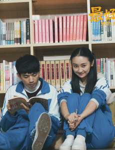 最好的我们简单和韩叙是什么关系？韩叙喜欢简单吗？韩叙和简单最后在一起了吗？