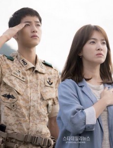 太阳的后裔第九集预告姜暮烟告白柳时镇 两人相拥热吻