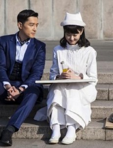 伪装者剧情介绍第26集预告