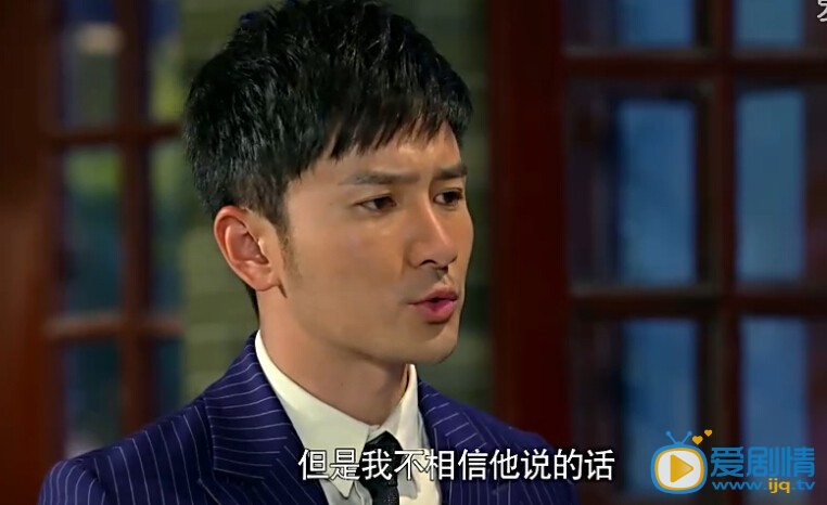 煮妇神探假药一案的幕后真凶是谁 与弗兰克是什么关系