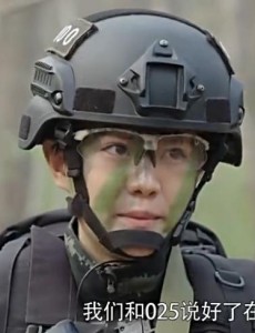 特种兵之霹雳火剧情介绍第20集预告 025被俘，王星谢思潇准备劫直升机